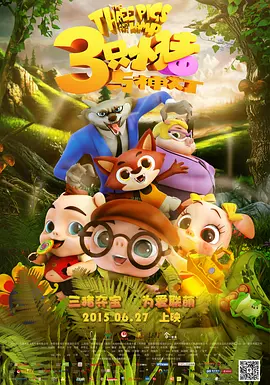 奇米狠狠